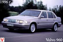 Photo Volvo 960 #3