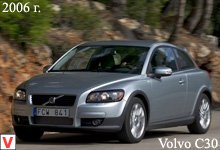 Volvo C30