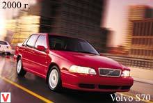 Photo Volvo S70 #1