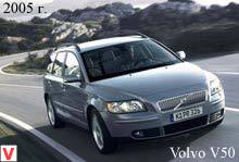 Volvo V50