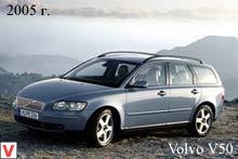 Photo Volvo V50