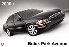 Photo Buick Park Avenue #1