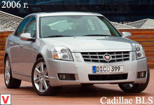 Photo Cadillac BLS