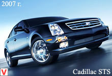 Photo Cadillac STS #2