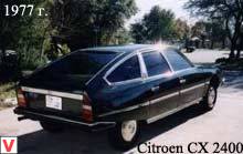 Photo Citroen CX