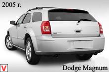 Photo Dodge Magnum