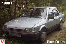 Photo Ford Orion