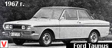 Photo Ford Taunus