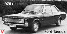 Photo Ford Taunus