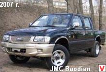 JMC Baodian