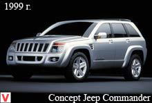 Jeep Commander