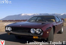 Photo Lamborghini Espada