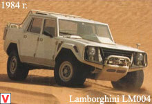 Photo Lamborghini LM