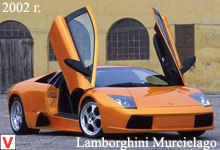 Lamborghini Murcielago