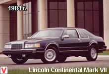 Photo Lincoln Mark VII