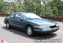 Lincoln Mark VIII