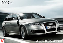 Photo Audi RS6