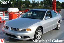 Photo Mitsubishi Galant #2