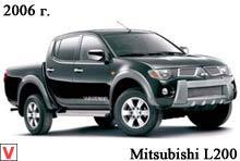 Photo Mitsubishi L 200 #2