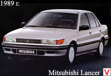 Photo Mitsubishi Lancer