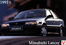 Photo Mitsubishi Lancer