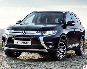 Photo Mitsubishi Outlander