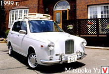 Mitsuoka Yuga