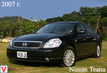 Photo Nissan Teana