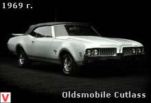 Oldsmobile Cutlass