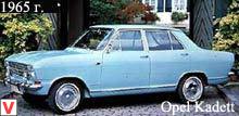 Photo Opel Kadett