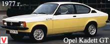 Photo Opel Kadett