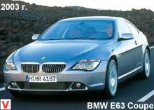 Photo BMW 6-series