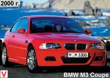 Photo BMW M3