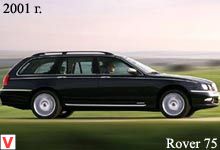 Photo Rover 75