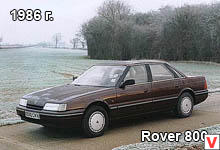 Rover 800-serie