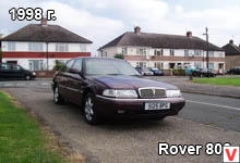 Photo Rover 800-serie