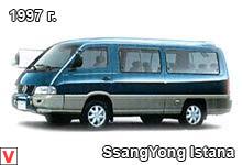 Ssang Yong Istana