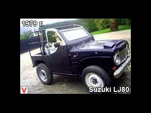 Photo Suzuki LJ