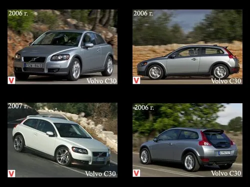 Photo Volvo C30