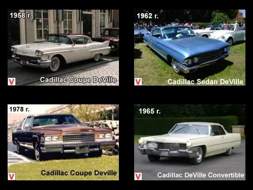 Photo Cadillac De Ville