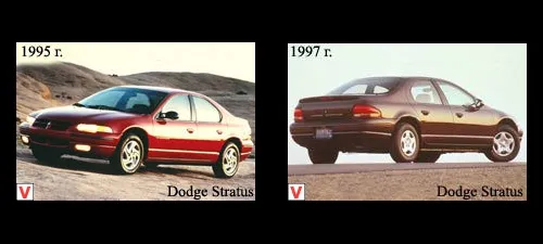 Photo Dodge Stratus