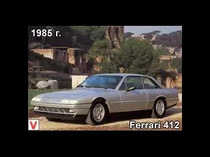 Photo Ferrari 412