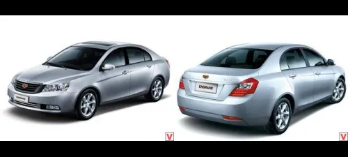 Photo Geely Emgrand