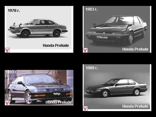 Photo Honda Prelude