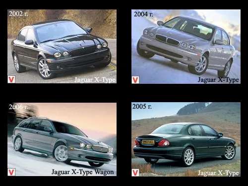 Photo Jaguar X-Type