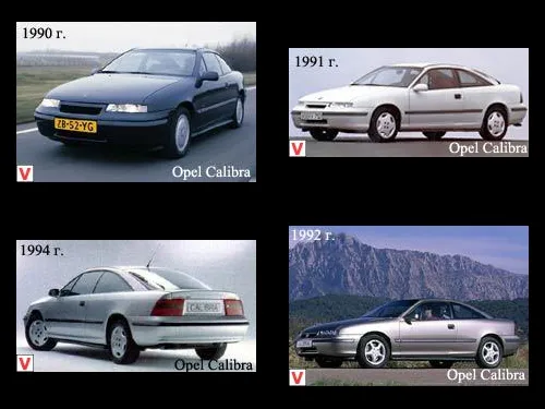 Photo Opel Calibra