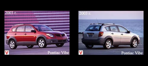 Photo Pontiac Vibe