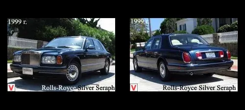 Photo Rolls Royce Silver Seraph