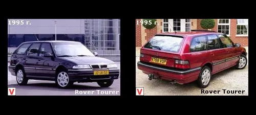 Photo Rover Tourer