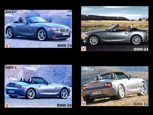 Photo BMW Z4